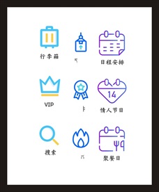 LOGO标识