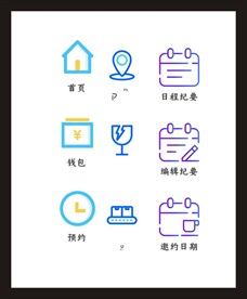 LOGO标识
