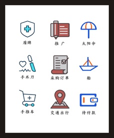 LOGO标识