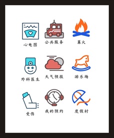 LOGO标识