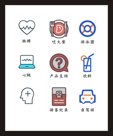 LOGO标识