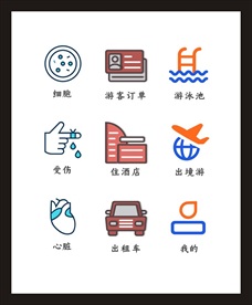 LOGO标识
