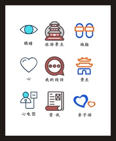 LOGO标识