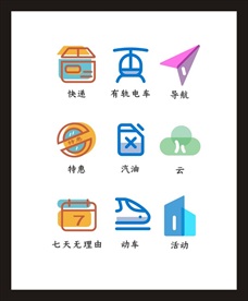 LOGO标识