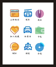 LOGO标识
