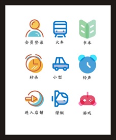 LOGO标识