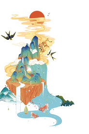 国潮山水插画