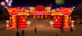 灯展门楼彩灯