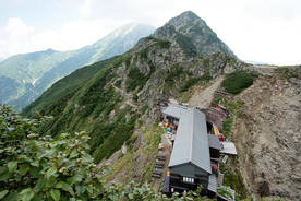 山