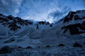 山
