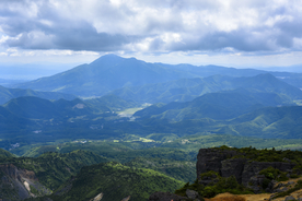 山