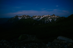 山