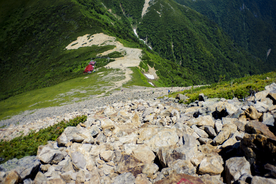 山