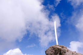 山