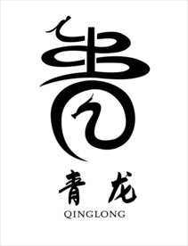 logo设计