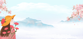 女神节背景