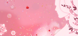 女神节背景