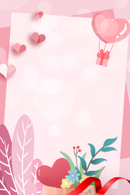 女神节背景