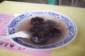 汤圆