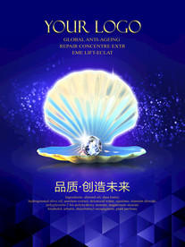 公司文化