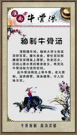 公司文化