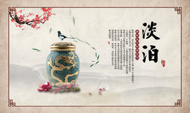 公司文化