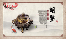 公司文化