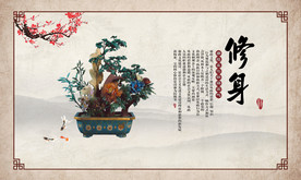 公司文化