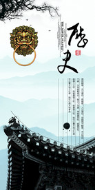 公司文化