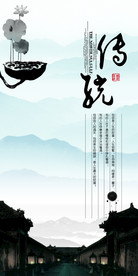 公司文化