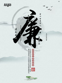 公司文化