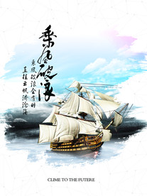 公司文化