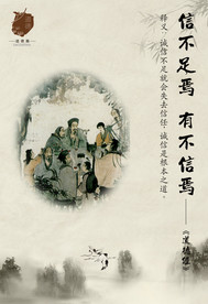 公司文化