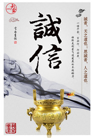 公司文化