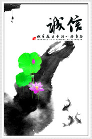 公司文化