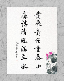 公司文化