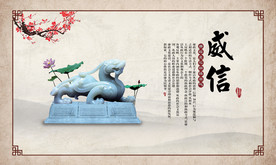 公司文化