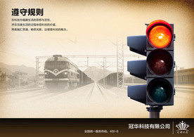 公司文化