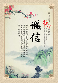 公司文化