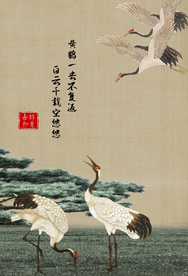 仙鹤