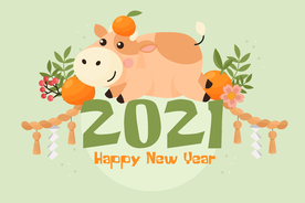 可爱的卡通牛2021背景