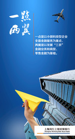 公司文化