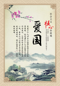 公司文化