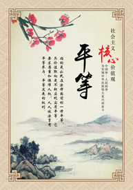 公司文化