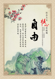 公司文化