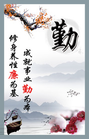 公司文化