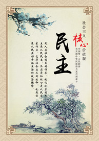 公司文化