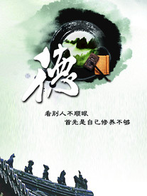 公司文化