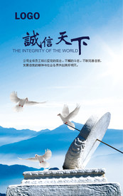 公司文化