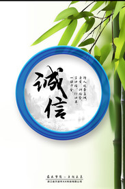 公司文化